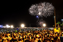 Confirmado: Aracaju não terá festa de Réveillon este ano