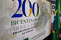 Bicentenário de Sergipe: Alese dá continuidade às celebrações 