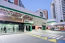 Grupo Banese oferece cursos gratuitos com Projeto Capacitar-SE