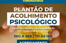 Prefeitura de Lagarto disponibiliza plantão de acolhimento psicológico