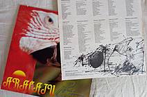 “Aracaju Pra Cantar”: oportunidade única para alguns artistas