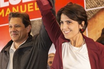 PC do B faz fusão com PPL para escapar do risco de extinção