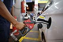 A nova política de preços da Petrobras